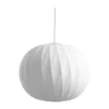 Hay Suspension M Nelson Bubble Ball Crisscross 2 Hay Suspension M Nelson Bubble Ball Crisscross -Hay Magasin 503402 01 1 ProductImageMain 20922edebc