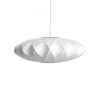 Hay SUSPENSION NELSON SAUCER CRISSCROSS PENDANT 1 Hay SUSPENSION NELSON SAUCER CRISSCROSS PENDANT -Hay Magasin suspension nelson saucer crisscross pendant